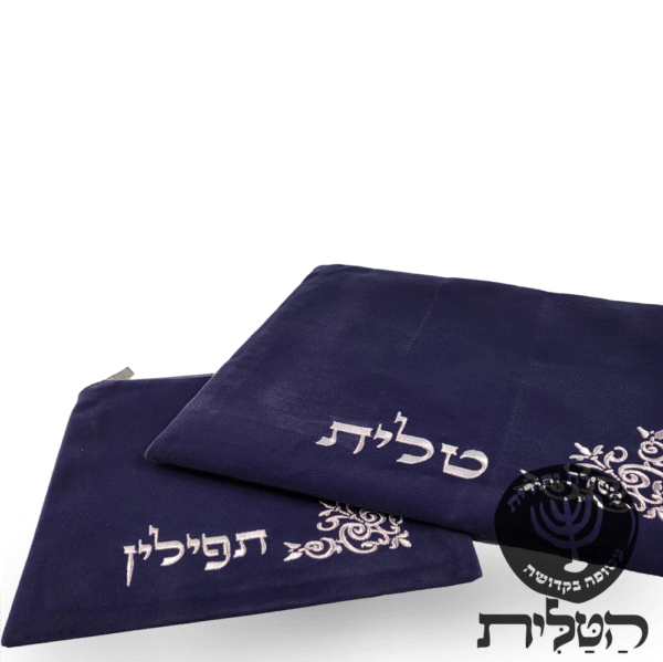 כיסוי תפילין וטלית קטיפה דגם 6082