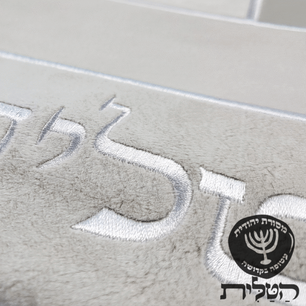 כיסוי תפילין וטלית זמש דגם ריבועים 6061