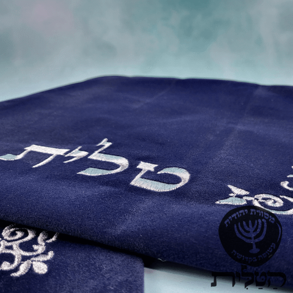 כיסוי תפילין וטלית קטיפה דגם 6082