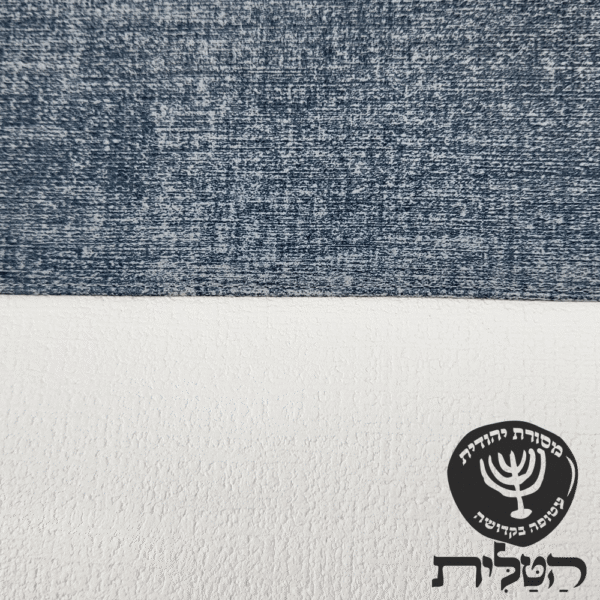 כיסוי תפילין וטלית יברכך דגם 6090