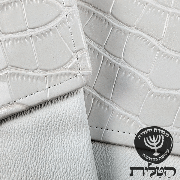 תיק תפילין וטלית מעטפה לבן דגם 6101