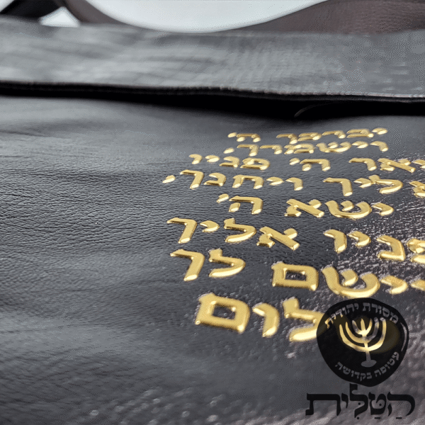 תיק תפילין וטלית מעטפה קרוק שחור דגם 6111