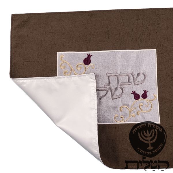 כיסוי חלה מהודר דגם 2031