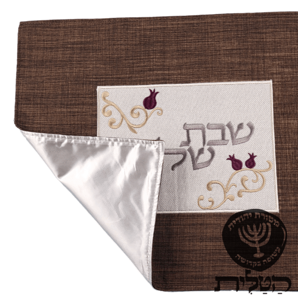 כיסוי חלה מהודר דגם 2033