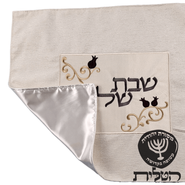 כיסוי חלה מהודר דגם 2035