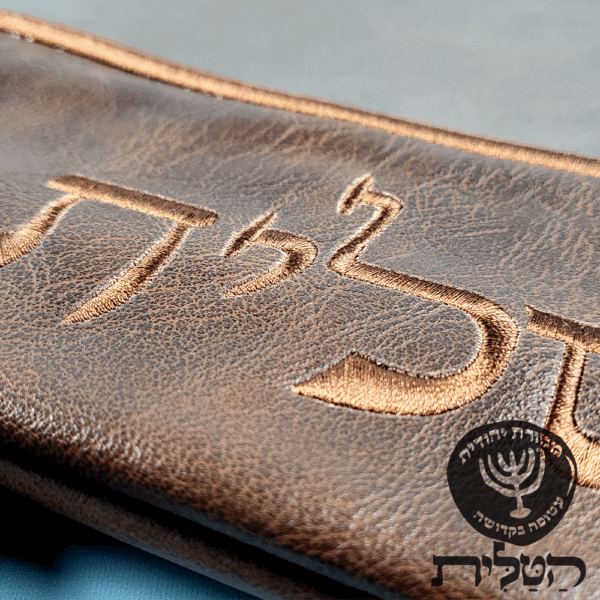 כיסוי תפילין וטלית זמש דגם ריבועים 6064