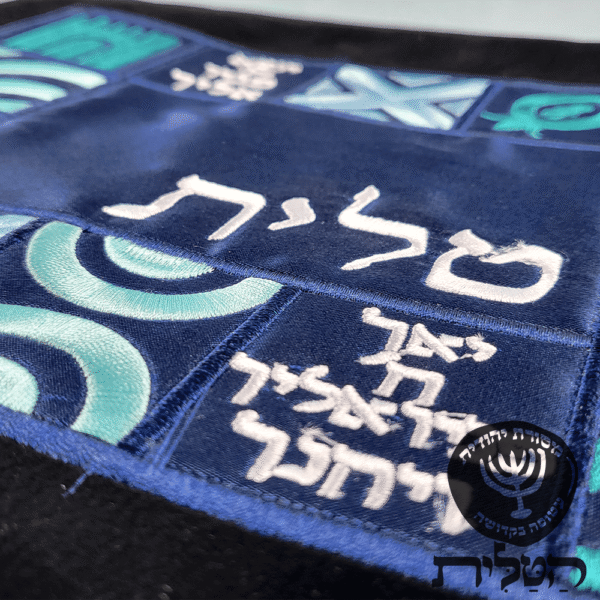 כיסוי תפילין וטלית קטיפה דגם 6080