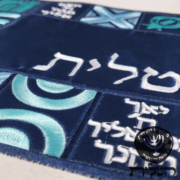 כיסוי תפילין וטלית קטיפה לבן דגם 608101