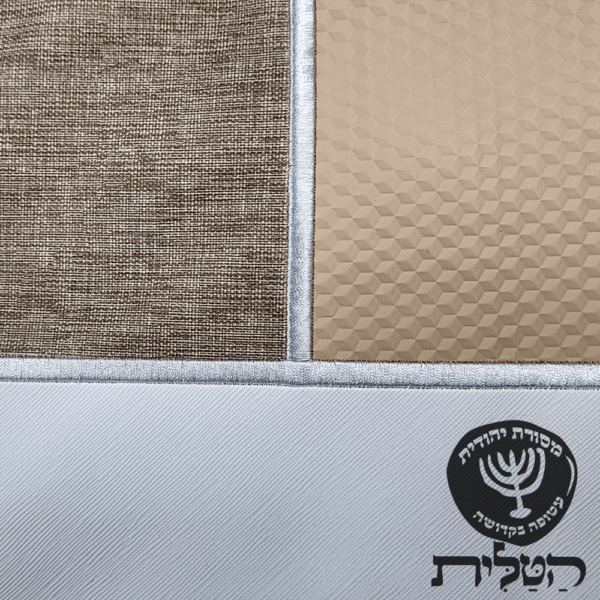 כיסוי תפילין וטלית זמש דגם ריבועים 6065