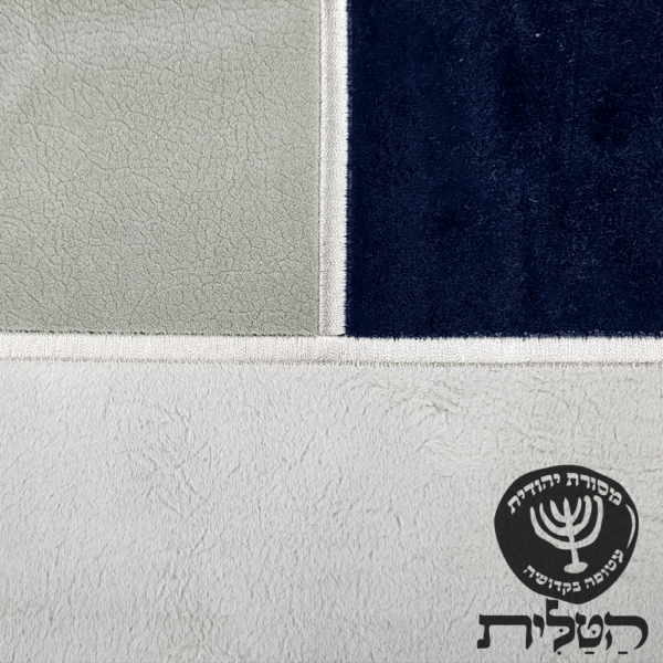 כיסוי תפילין וטלית זמש דגם ריבועים 6067