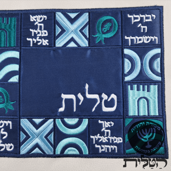 כיסוי תפילין וטלית קטיפה לבן דגם 608101