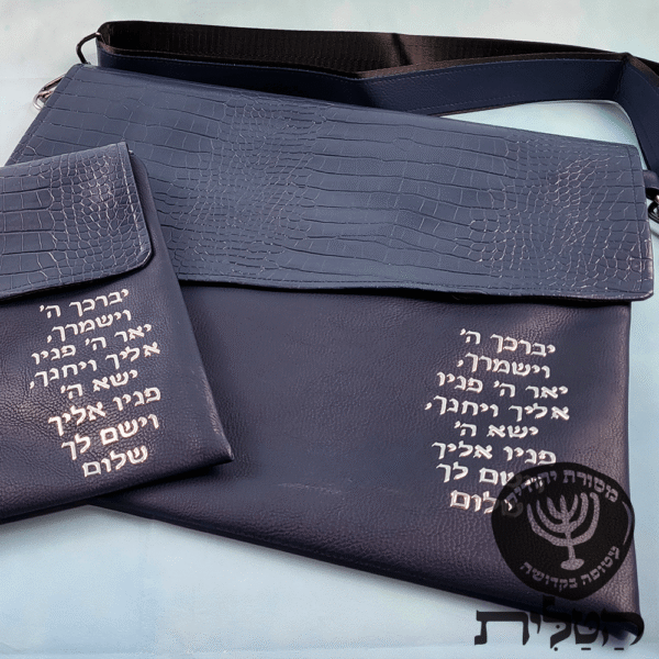 תיק תפילין וטלית מעטפה שחור דגם 6100