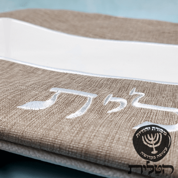 כיסוי תפילין וטלית זמש דגם ריבועים 6065