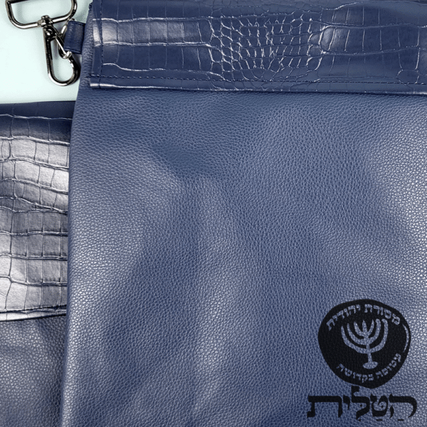 תיק תפילין וטלית מעטפה קרוק כחול כהה דגם 6112