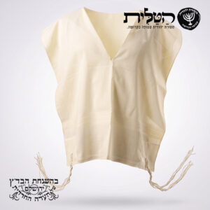 טלית קטן מצמר נקי - קשור פתיל עבה ספרדי העדה החרדית