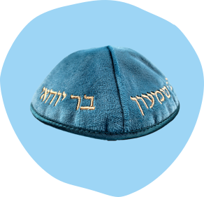 כיפות