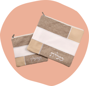 תיקי טלית ותפילין