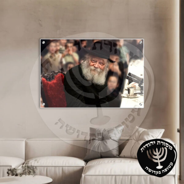 תמונת זכוכית הרבי מליובאוויטש דגם 23