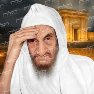 תמונת זכוכית בבא סאלי רקע בית מקדש דגם 182