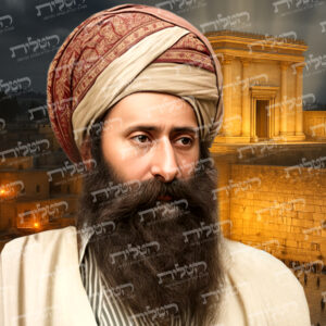 תמונת זכוכית הבן איש חי רקע בית מקדש דגם 186