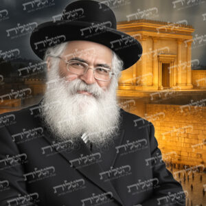 תמונת זכוכית הרב אברגל רקע בית מקדש דגם 184