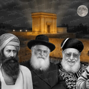 תמונת זכוכית 5 צדיקים רקע בית מקדש דגם 187