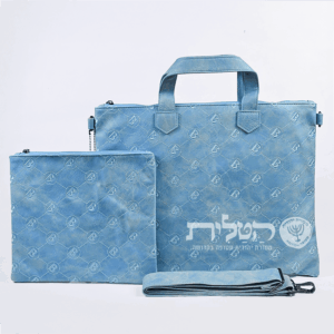 סדרת הפרימיום - תיק תפילין וטלית דגם 6145