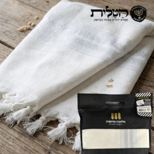 טלית צמר תשבץ פסים כסף - קשורה עבה ספרדי